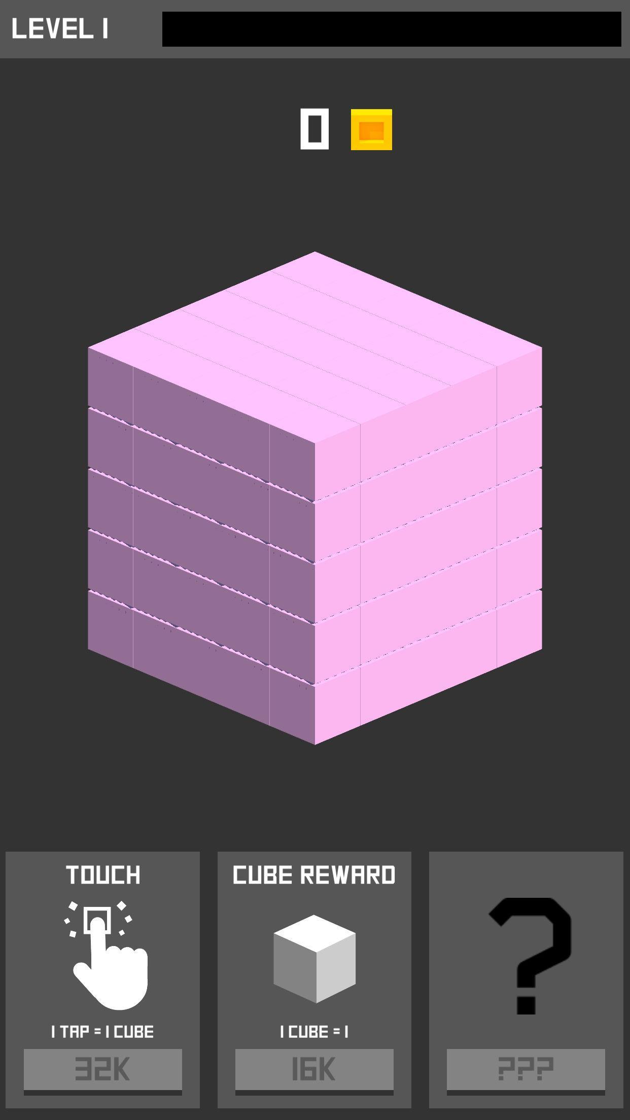 The Cubeのキャプチャ
