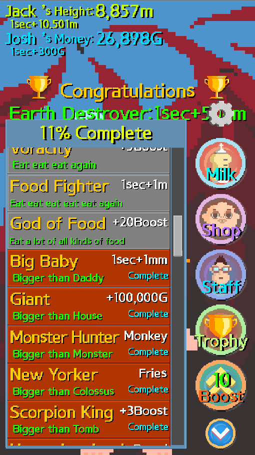 無限增長 遊戲截圖