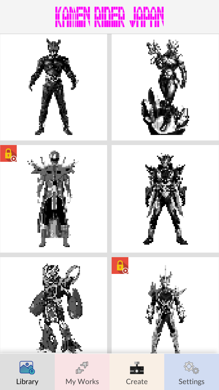 Screenshot of Kamen Rider Japan Pixel Art