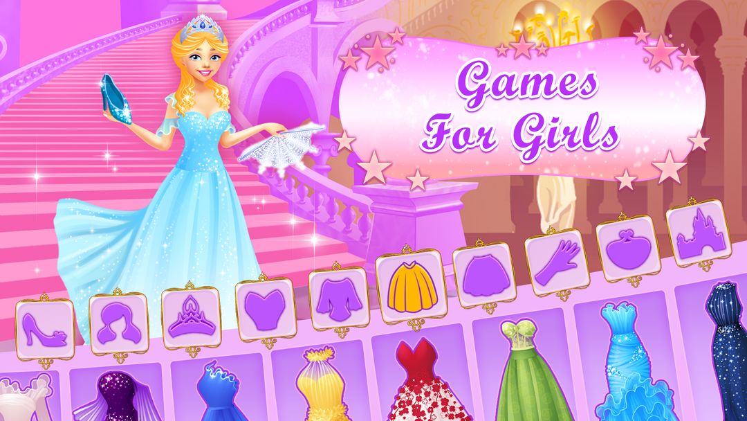 公主換衣服遊戲：灰姑娘換裝女生遊戲遊戲截圖