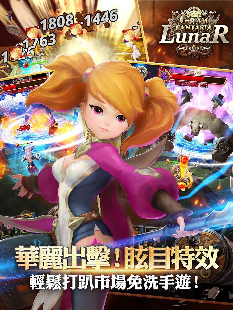 Gramfantasia Genesis Game Screenshot