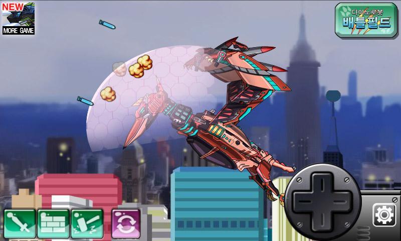 합체! 다이노 로봇 - 케찰코아틀루스 공룡게임 ภาพหน้าจอเกม