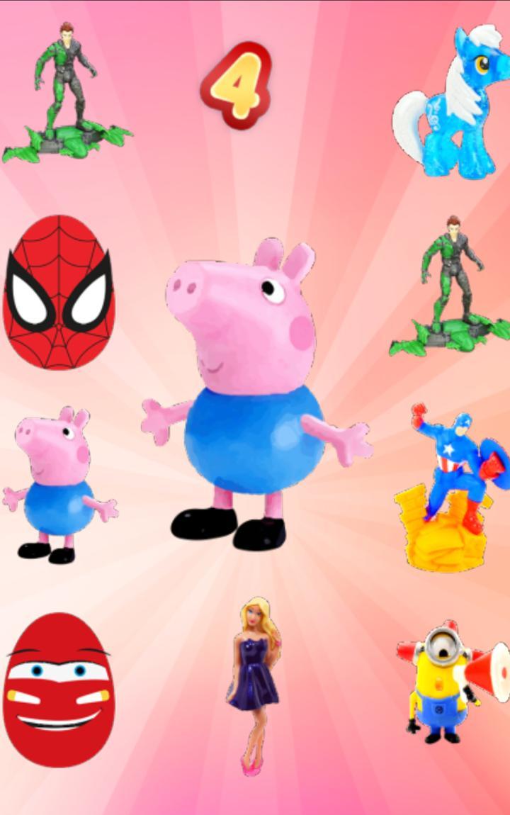 Surprise Eggs Kids Toys Game Screenshot