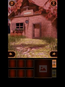 脱出ゲーム 新・時倉雑貨店 Game Screenshot