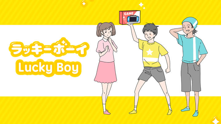 Banner of Lucky Boy - เกมหนี 3.3.0