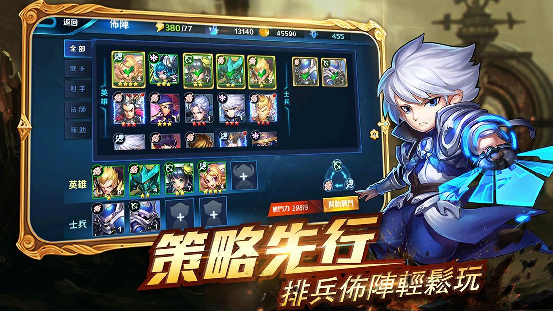 필경물어 게임 스크린샷