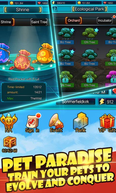 Trainer Go Game Screenshot