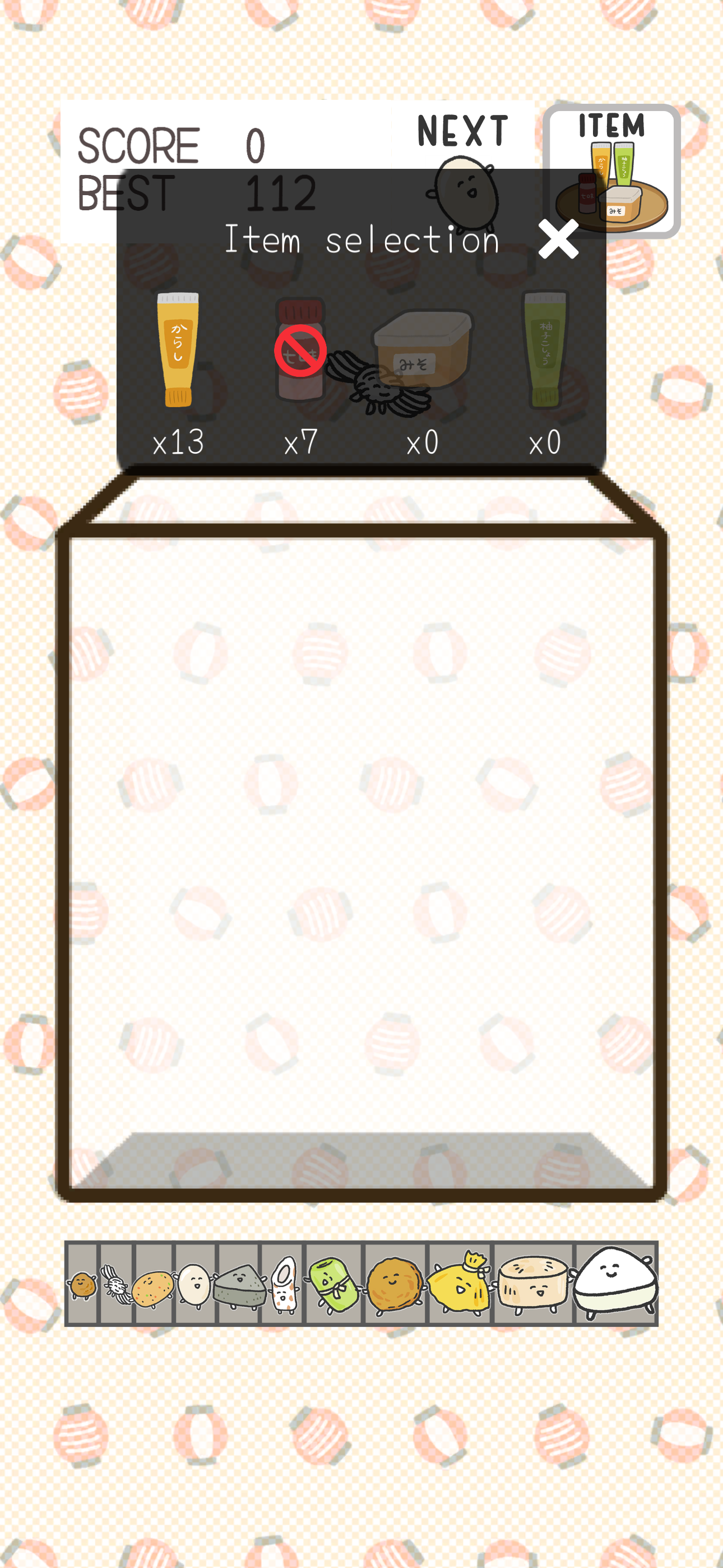Screenshot of Oden Game - Merge Puzzle