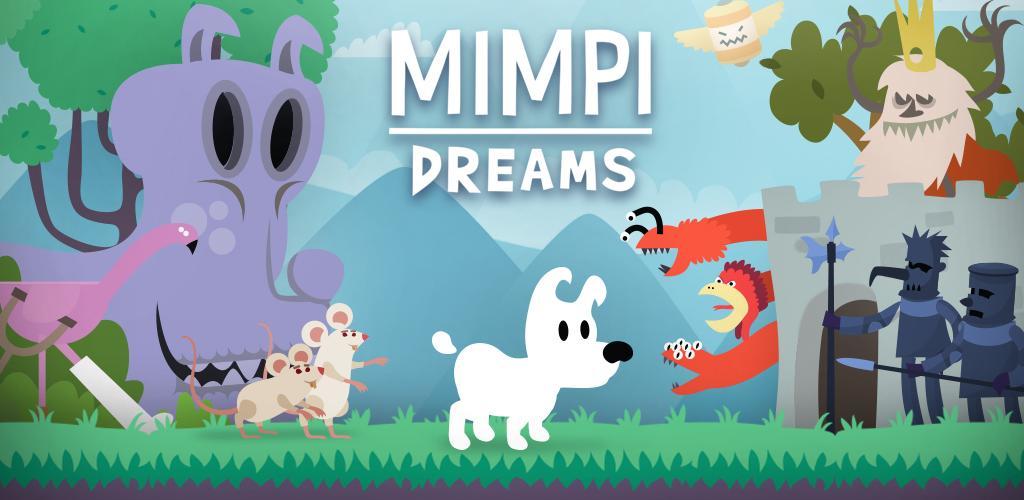 Mimpi Dreams screenshot