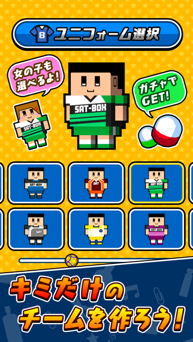 机でハンドボール 게임 스크린샷