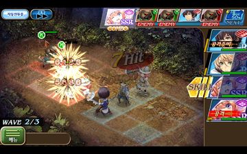 오르텐시아 사가 Game Screenshot