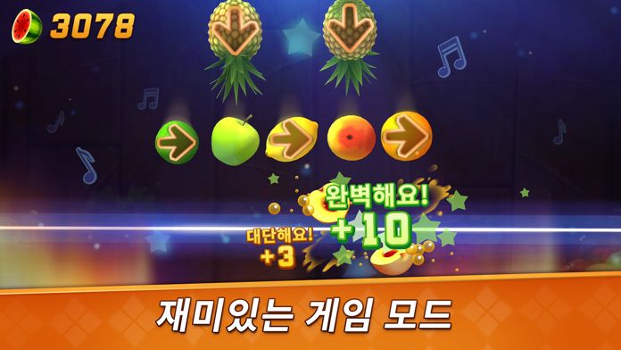 Fruit Ninja Fight 게임 스크린 샷