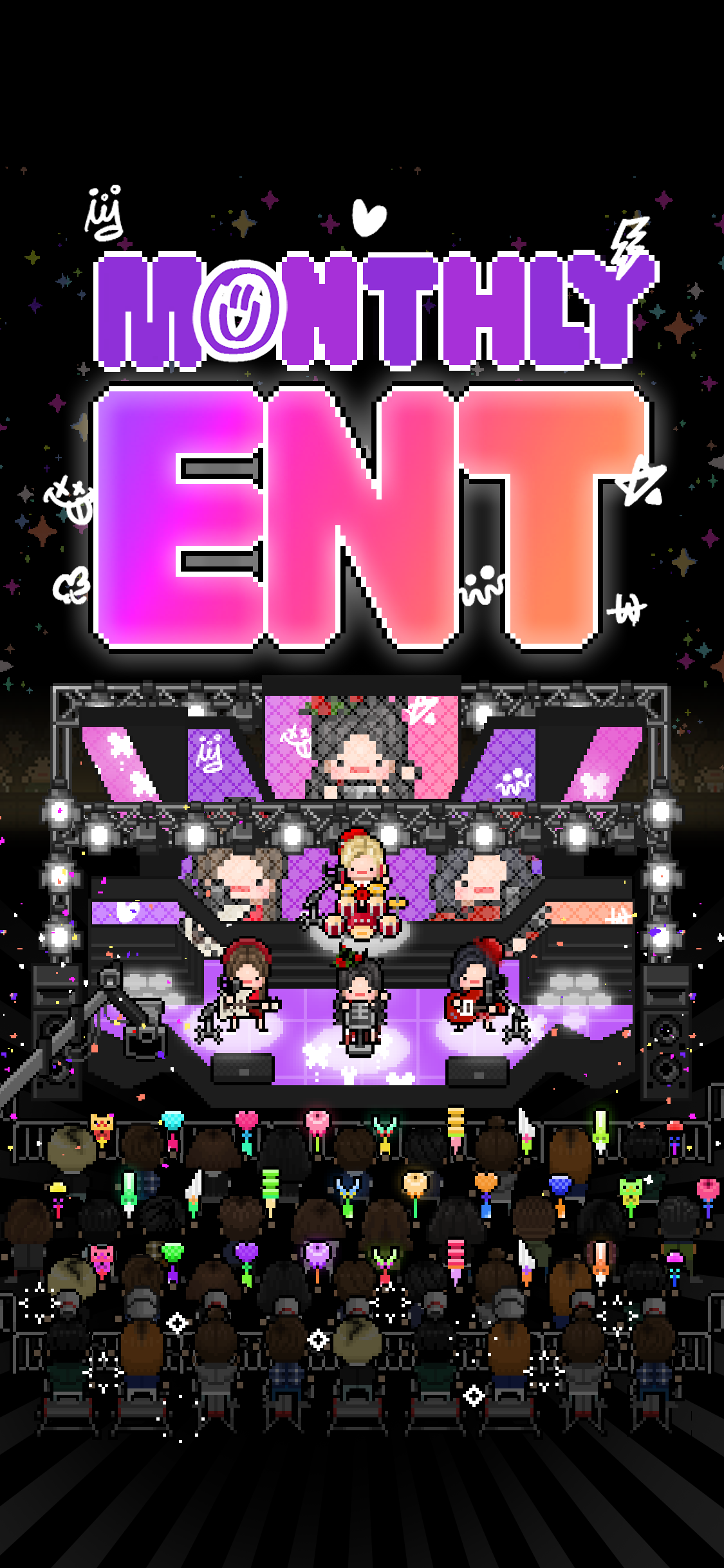 Screenshot of Monthly Entertainment