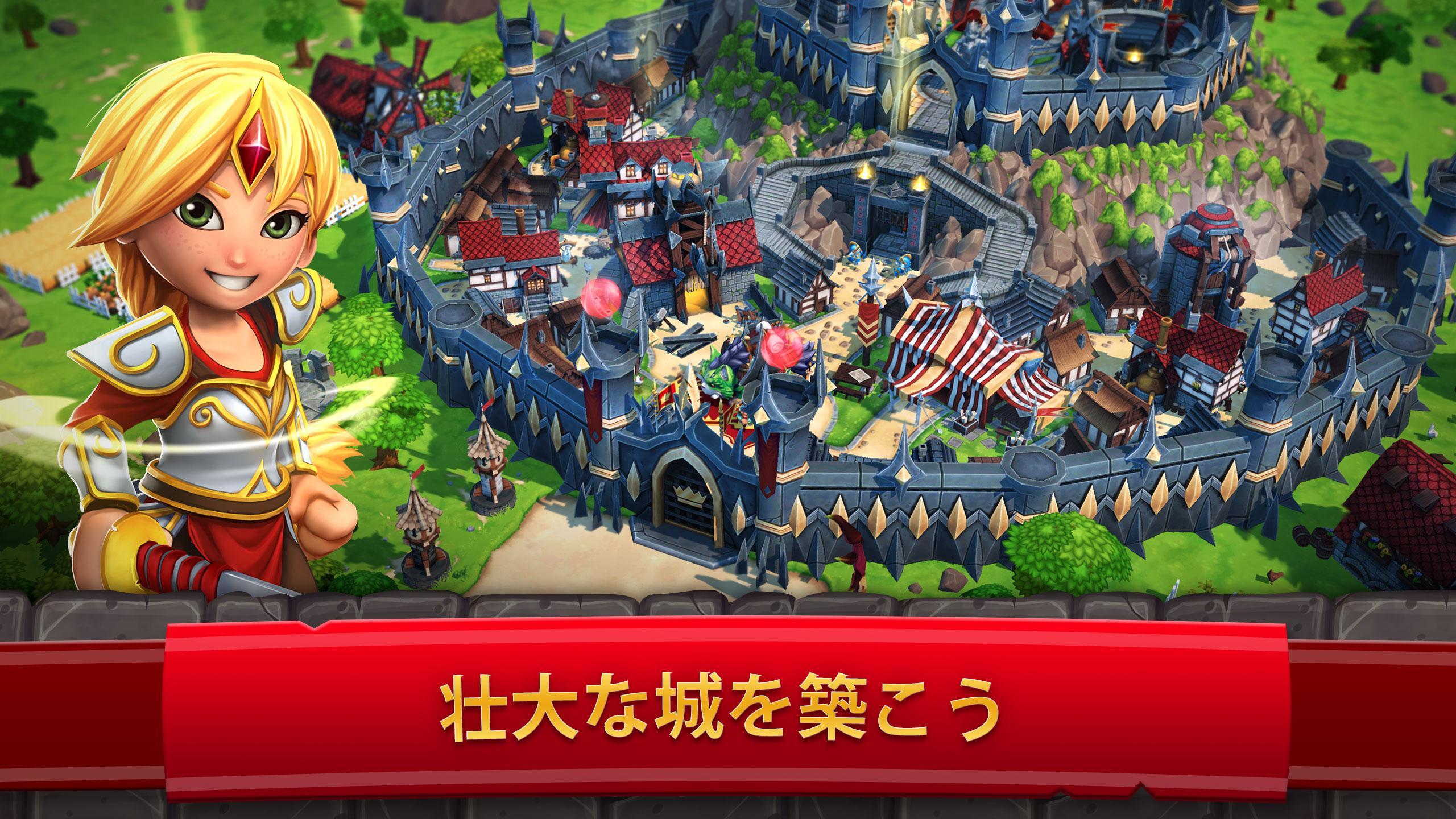 ロイヤルリボルト２:　タワーディフェンスRPG ゲームのスクリーンショット