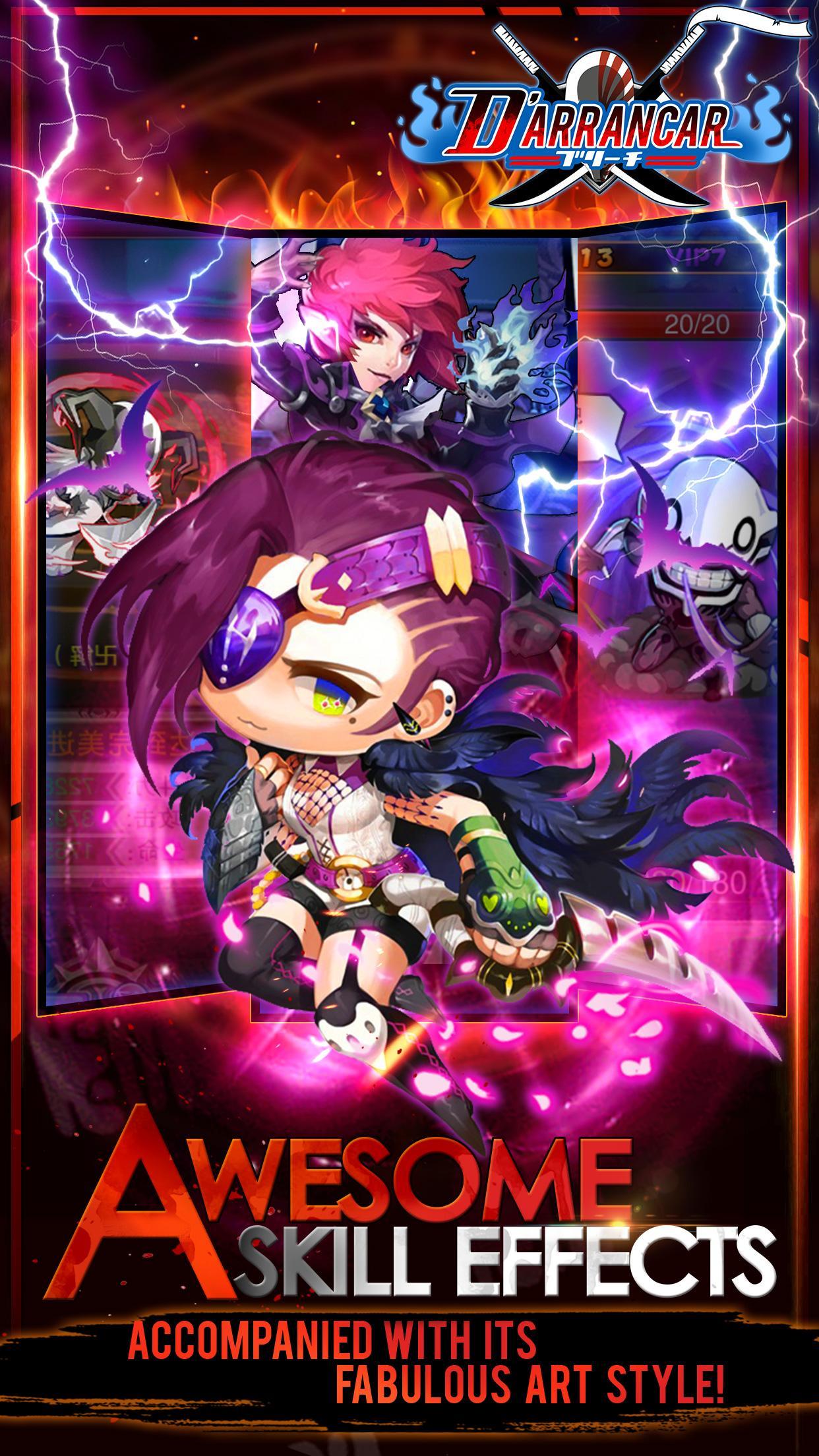 D'Arrancar 遊戲截圖