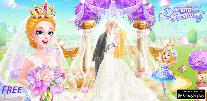 Banner of Princess Royal Dream Wedding 2.1.9