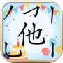 Word Puzzle World