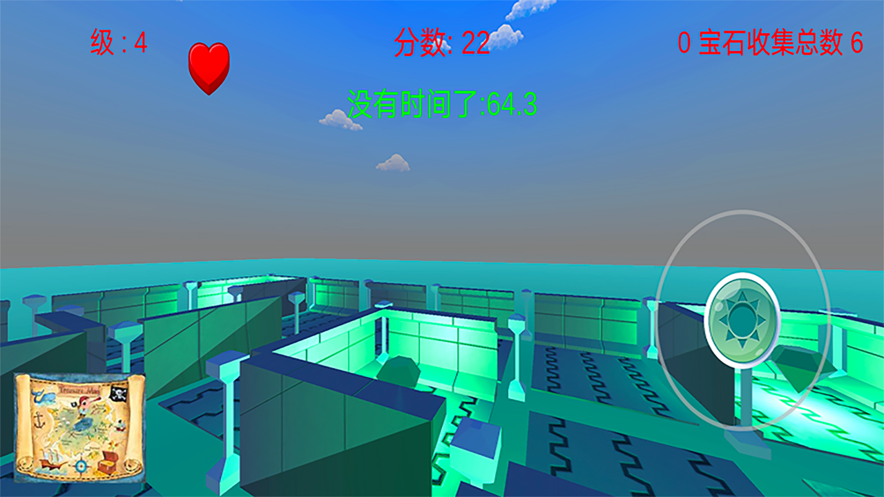 Screenshot 1 of pejalan kaki maze 1.1.0