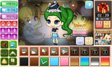 생일파티 프리티걸 Game Screenshot