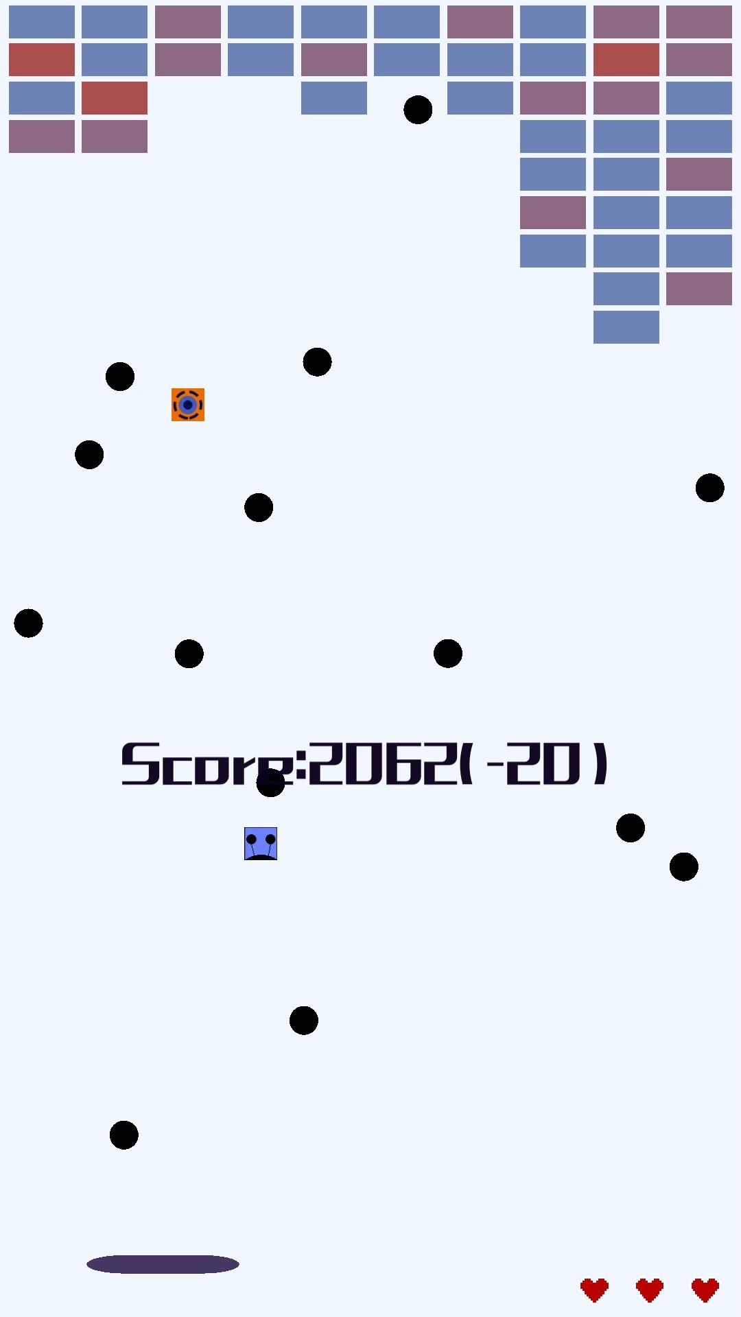 癫狂的小球 Game Screenshot