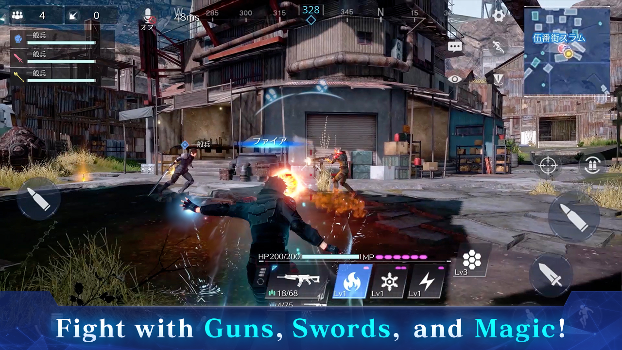 FINAL FANTASY VII THE FIRST SOLDIER 遊戲截圖