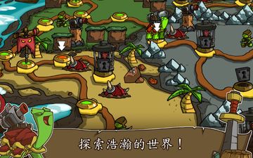 Shellrazer Game Screenshot