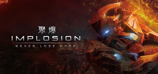 Screenshot of the video of 聚爆Implosion