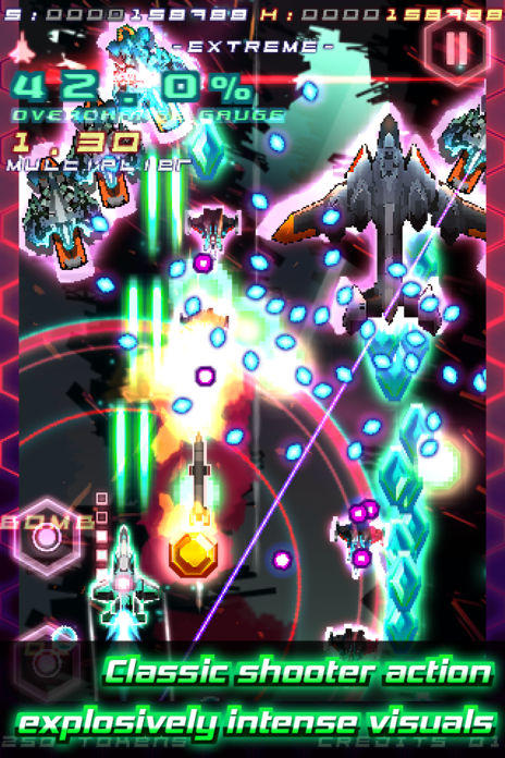 Storm Strikers Game Screenshot