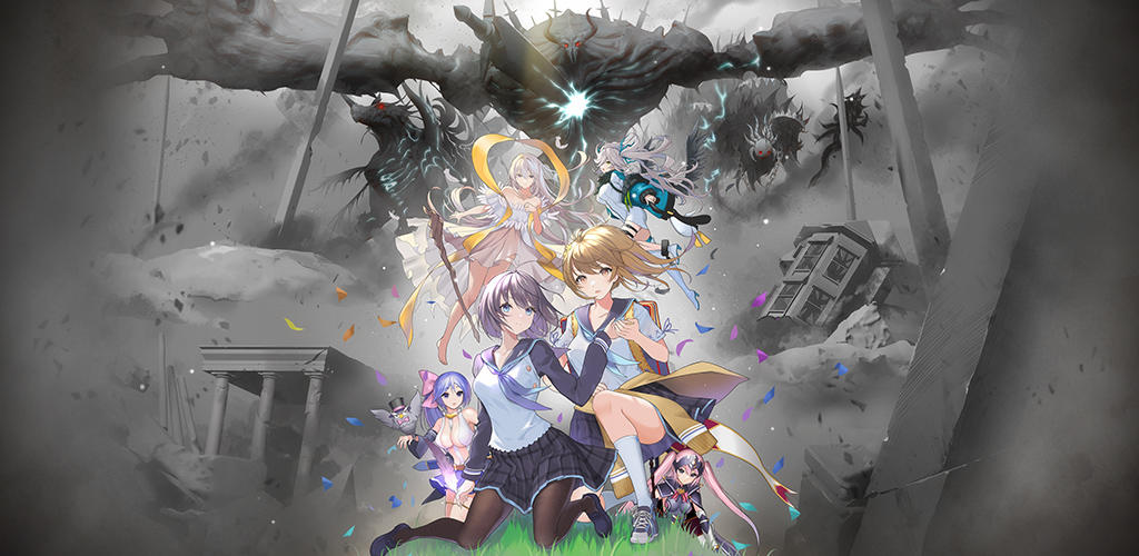 ReOath-巨神と誓女 外典- screenshot