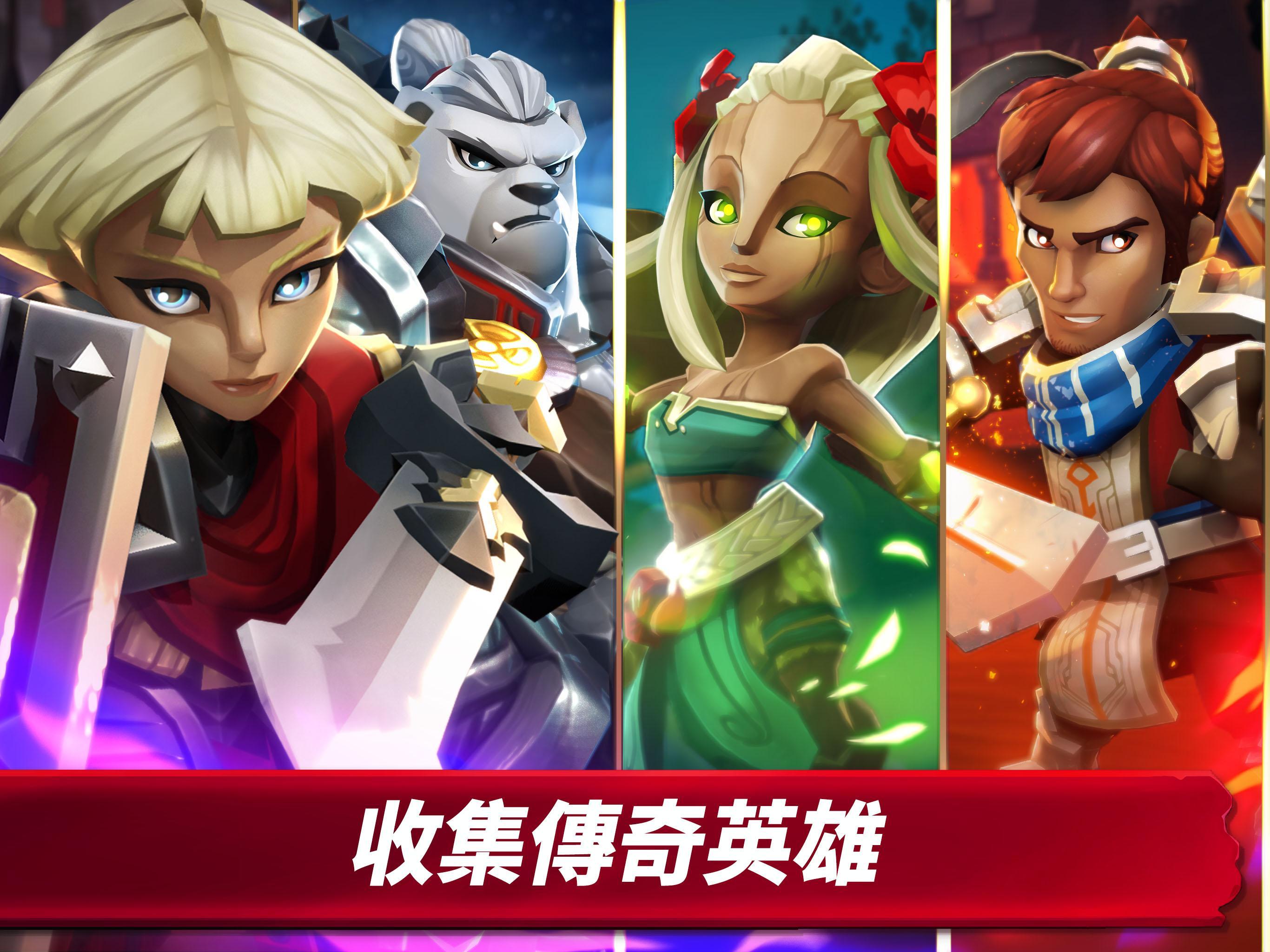 雄獅之心：闇黑月光 遊戲截圖