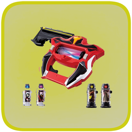 DX Geed X Riser Ultra Items for Android/iOS - TapTap