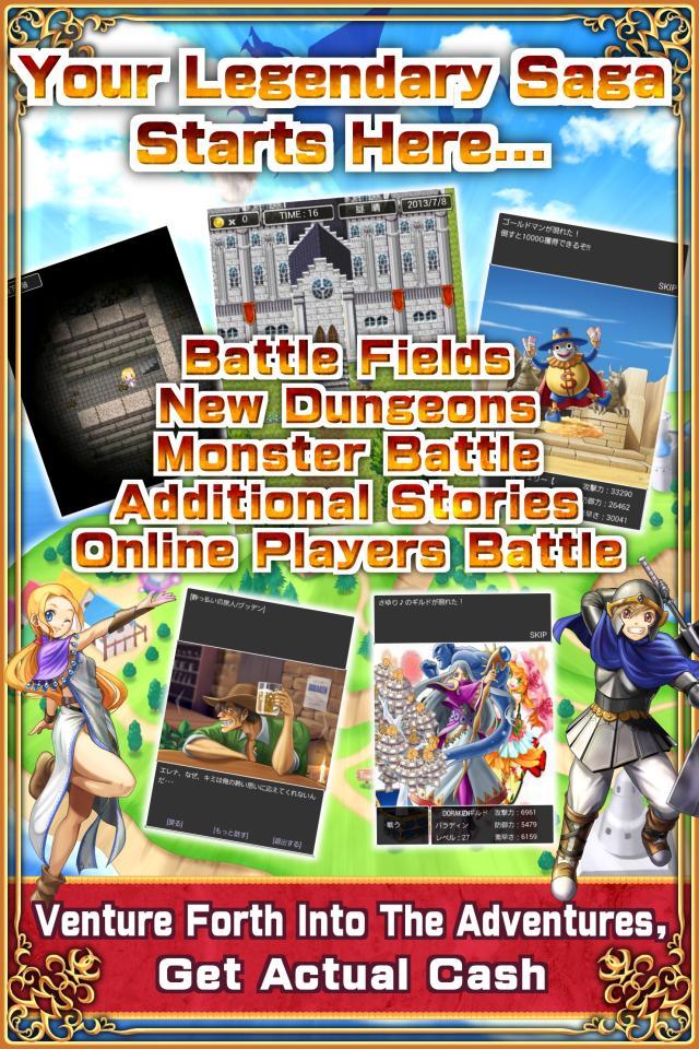 Cash Reward RPG DORAKEN Game Screenshot