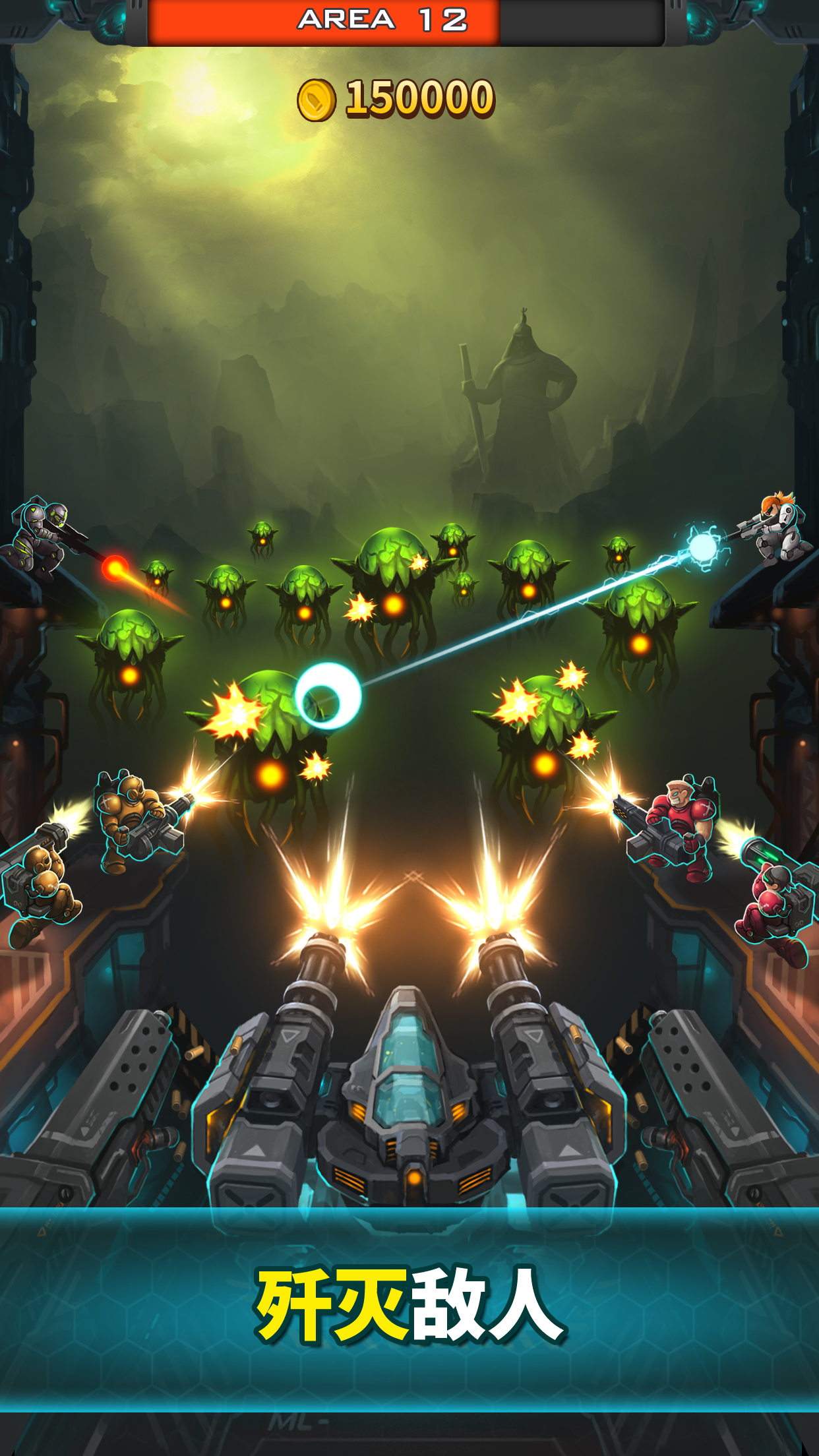 Cuplikan Layar Game XTeam  -  Idle Clicker RPG