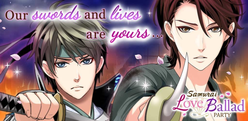 Banner of Samurai Love Ballad: FIESTA 4.3.0
