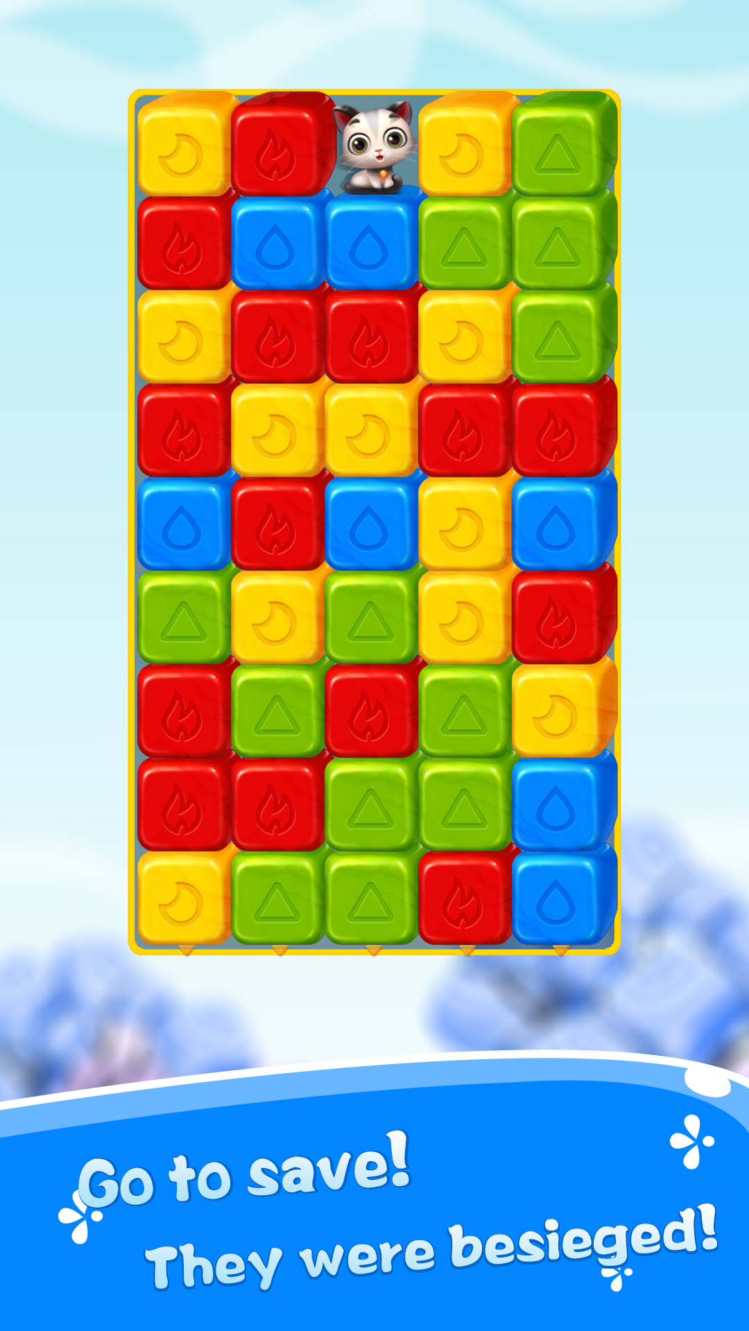 Toy Cubes Crush Game Screenshot