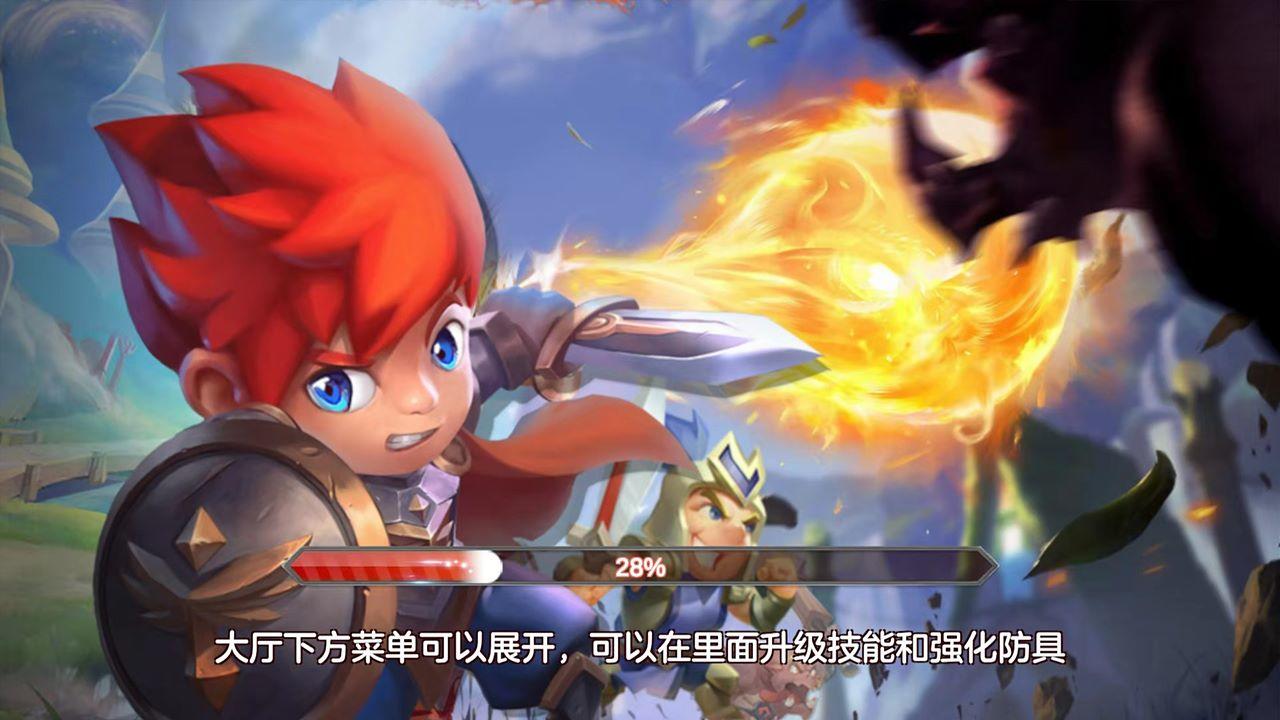 Screenshot of 消消之乐玩