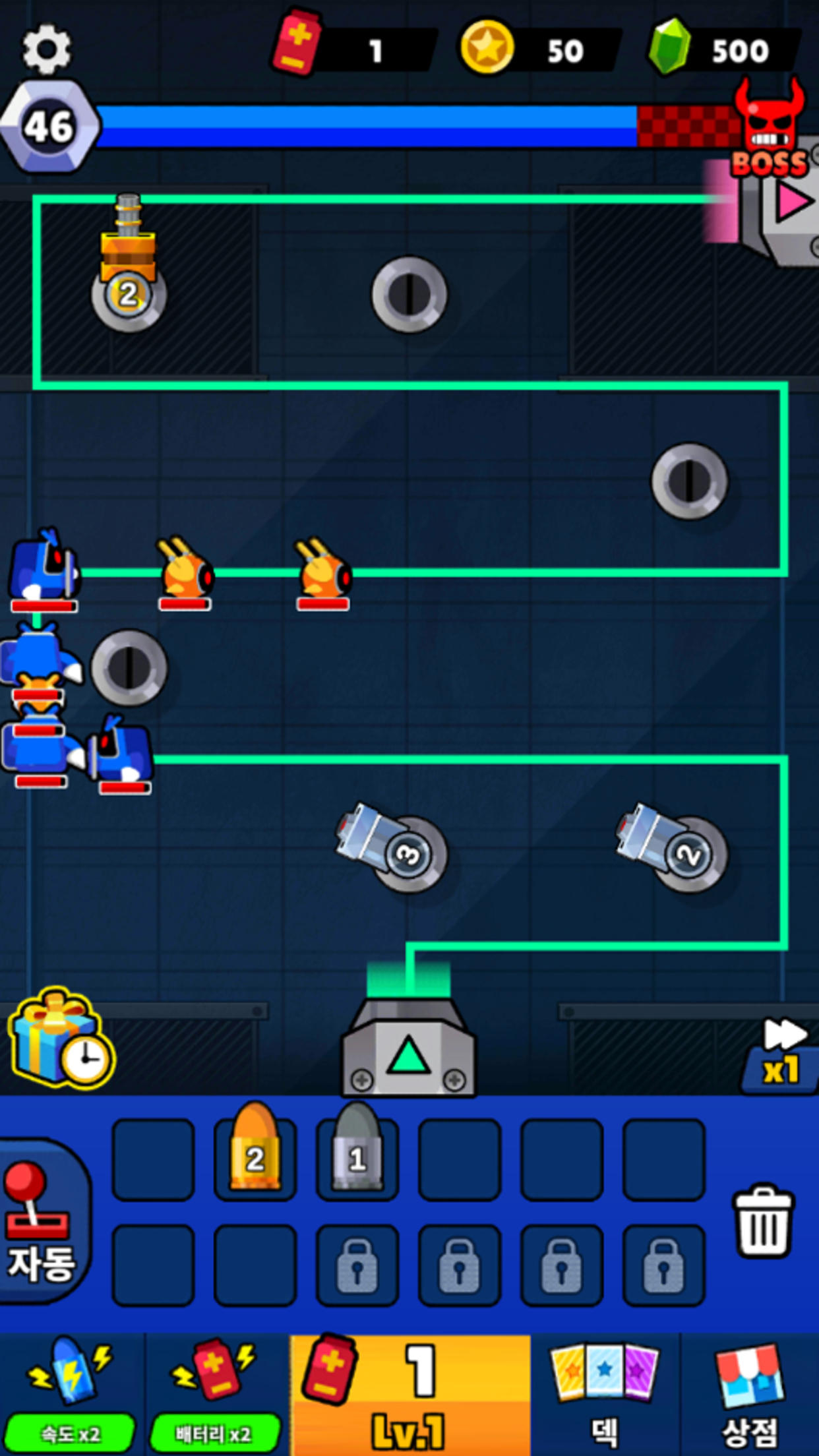 머지 건즈: 라인 디펜스 게임 스크린샷