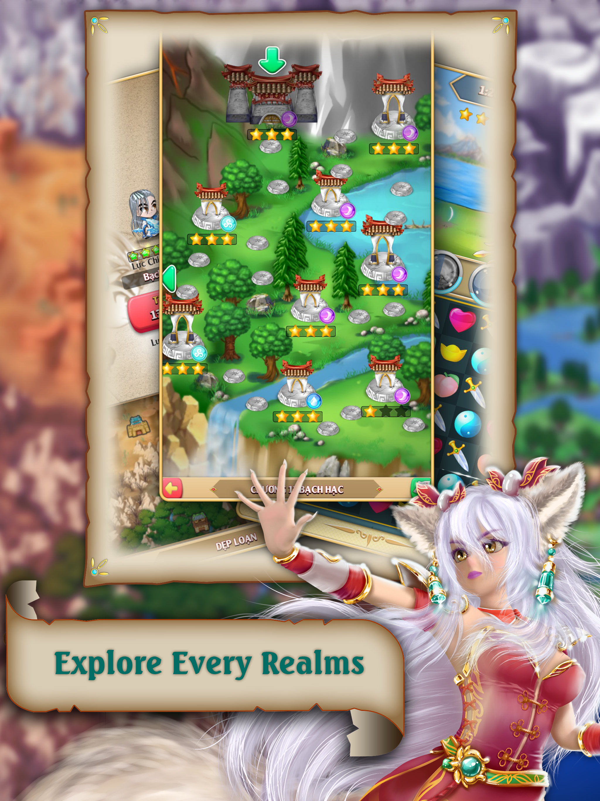 12 Lords Game Screenshot