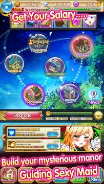 Battle GIRL Collection 遊戲截圖