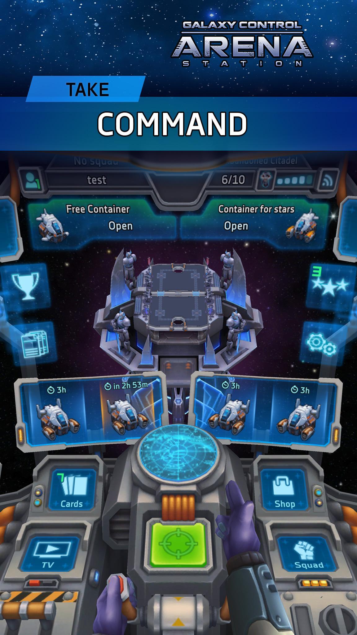 Screenshot 1 of Arena: Galaxy Control online P 5.39.75