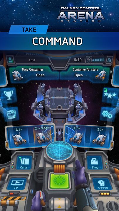 Screenshot 1 of Arena: Galaxy Control online P 5.39.75
