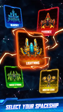 Universe Invader 2: Premium Game Screenshot