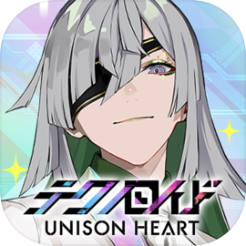 テクノロイド ユニゾンハート