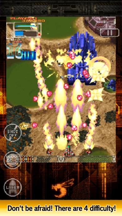 DoDonPachi Blissful Death Game Screenshot