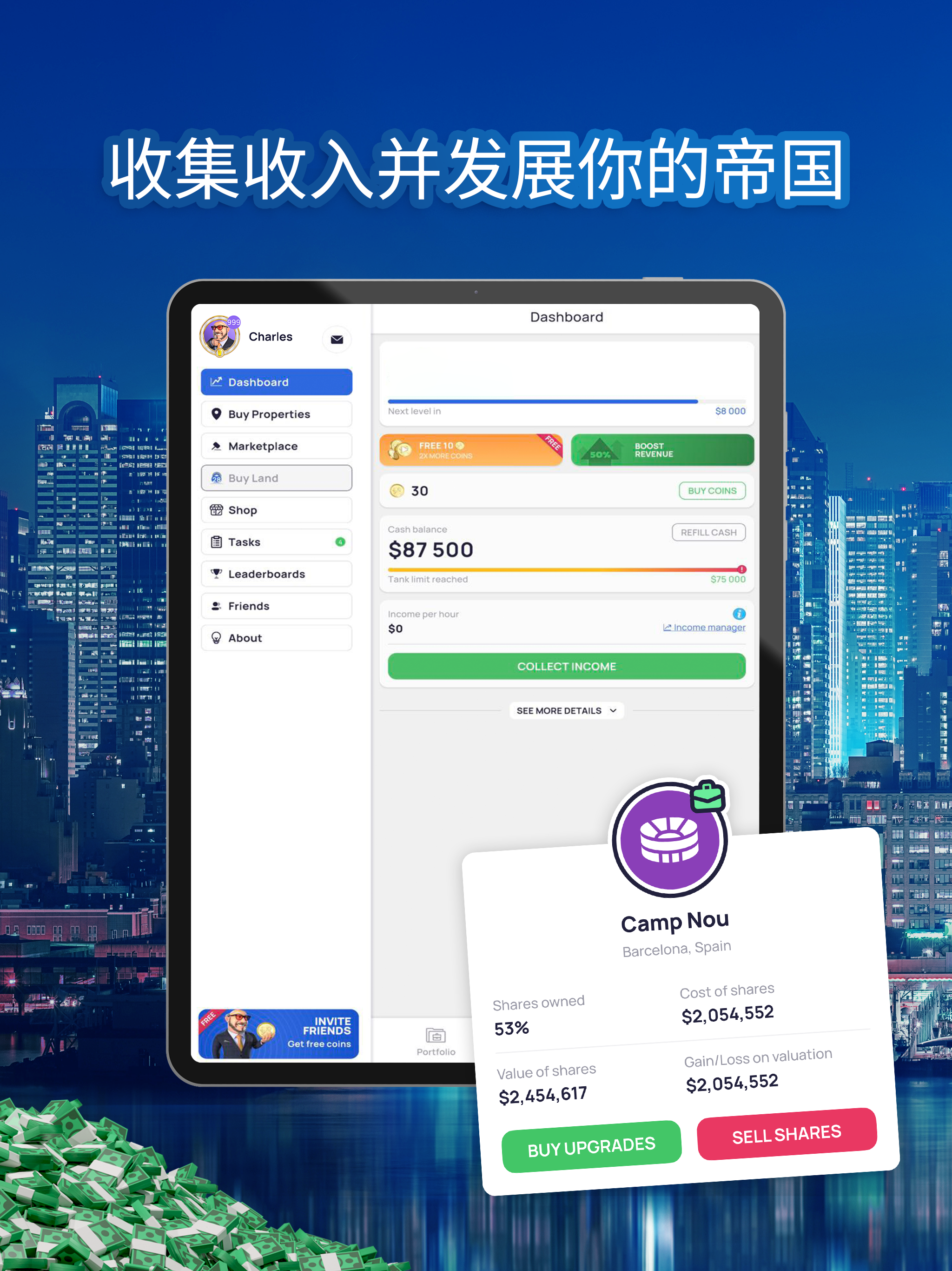Landlord Tycoon: 擁有世界 遊戲截圖