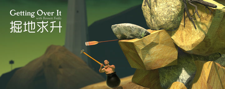 Banner of Getting Over It 