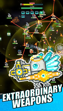 Project Clean Earth Game Screenshot