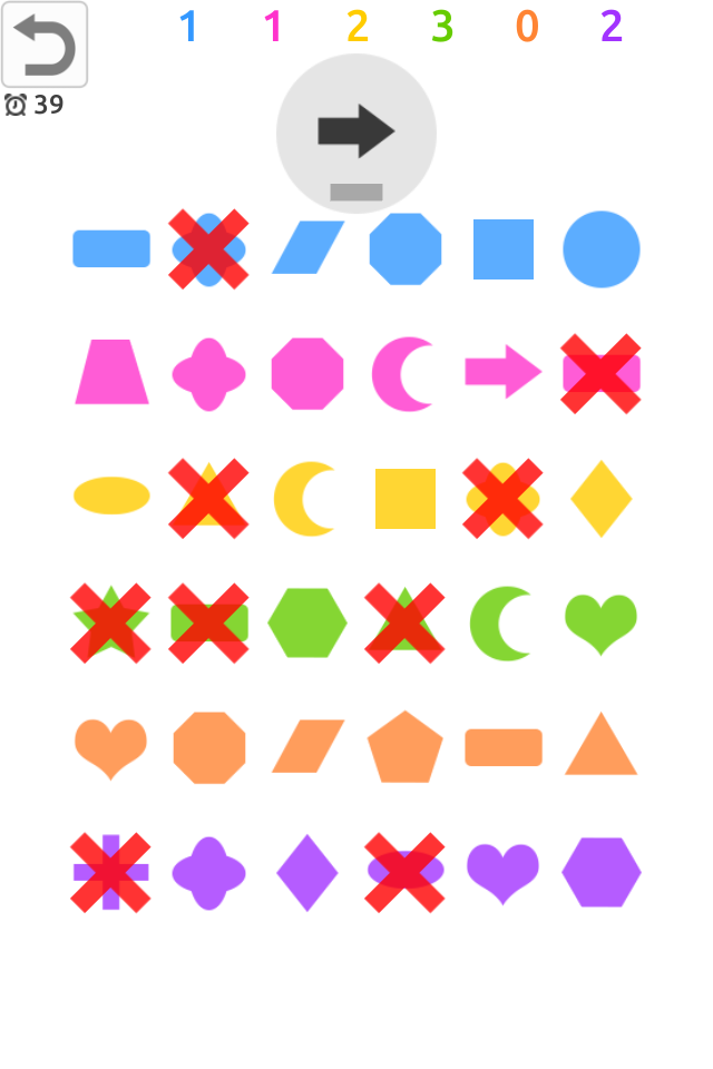 Captura de Tela do Jogo Jogos multijogador