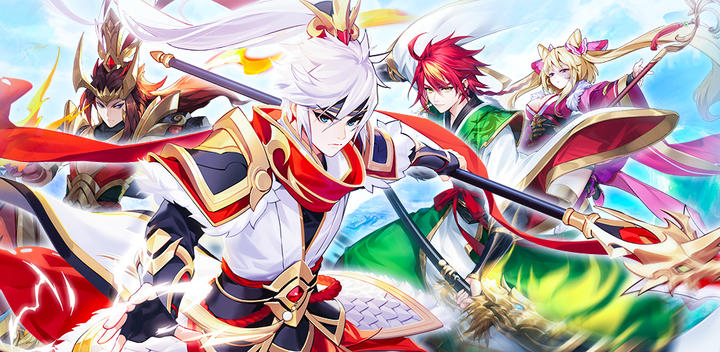 Banner of Dynasty Heroes: Legend of SamKok 0.4.23