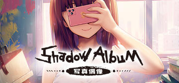 Banner of Shadow Album 